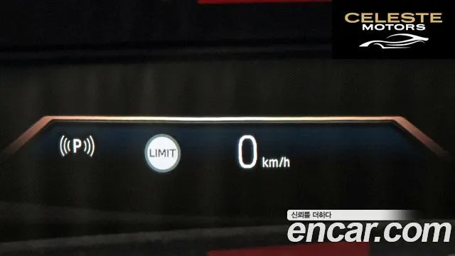 BMW Série 7 (G70) 740d xDrive M Sport 2025 — photo 25 sur 31