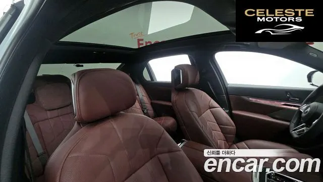 BMW Série 7 (G70) 740d xDrive M Sport 2025 — photo 29 sur 31