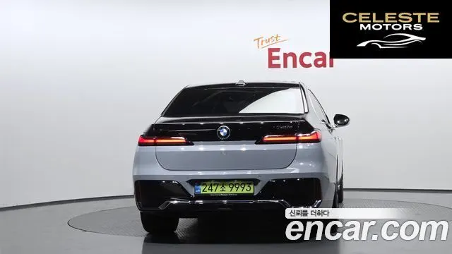 BMW Série 7 (G70) 740d xDrive M Sport 2025 — photo 4 sur 31