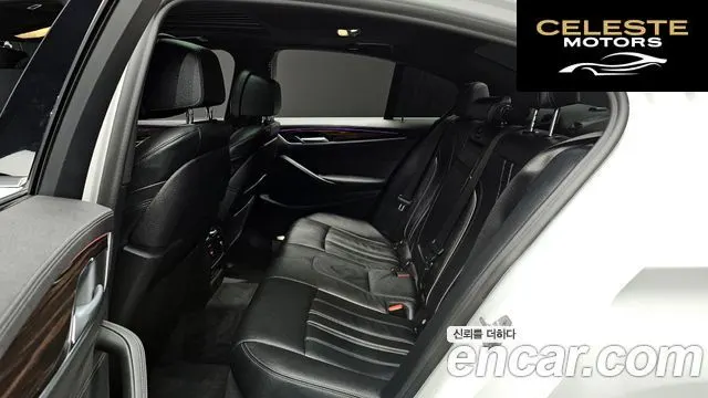 BMW Série 5 (G30) 520i M Sport 2021 — photo 11 sur 20