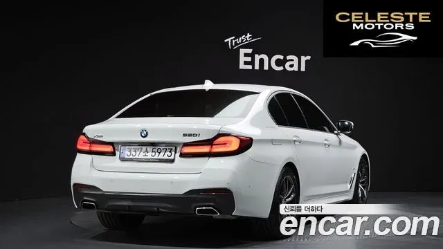 BMW Série 5 (G30) 520i M Sport 2021 — photo 2 sur 20