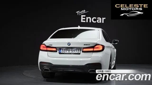 BMW Série 5 (G30) 520i M Sport 2021 — photo 4 sur 20