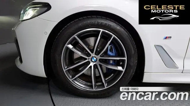 BMW Série 5 (G30) 520i M Sport 2021 — photo 5 sur 20