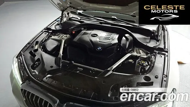 BMW Série 5 (G30) 520i M Sport 2021 — photo 6 sur 20