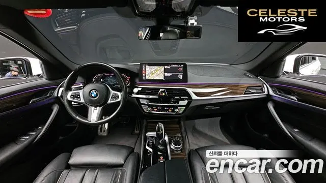BMW Série 5 (G30) 520i M Sport 2021 — photo 7 sur 20