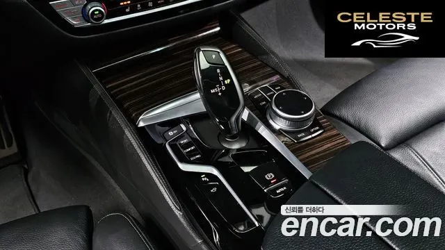 BMW Série 5 (G30) 520i M Sport 2021 — photo 9 sur 20