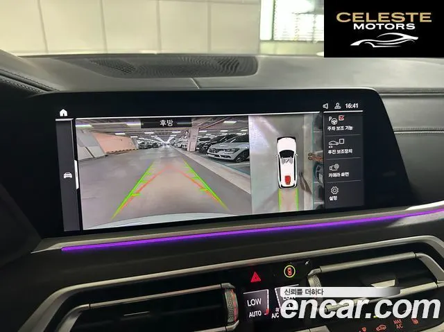 BMW X7 (G07) xDrive 40i Design Pure Excellence 6 places 2021 — photo 10 sur 26