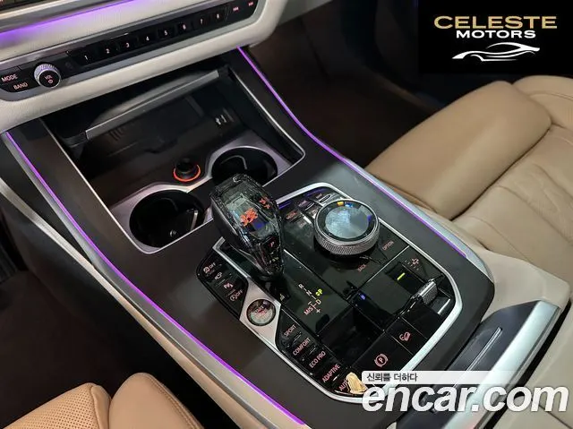 BMW X7 (G07) xDrive 40i Design Pure Excellence 6 places 2021 — photo 11 sur 26