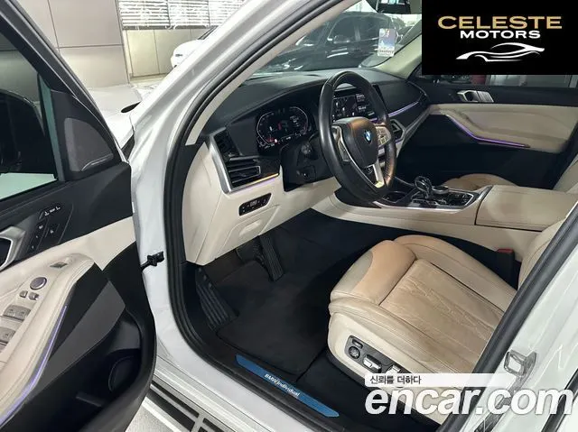 BMW X7 (G07) xDrive 40i Design Pure Excellence 6 places 2021 — photo 14 sur 26