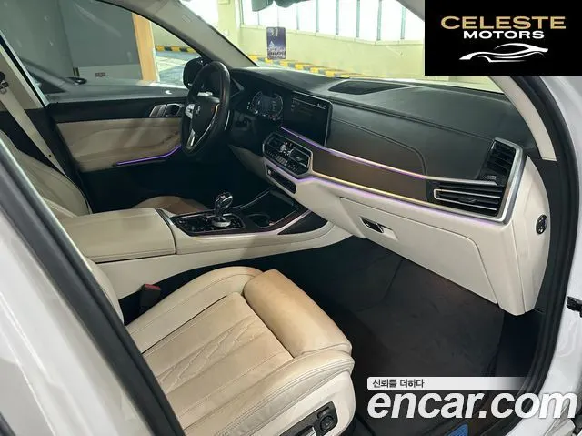 BMW X7 (G07) xDrive 40i Design Pure Excellence 6 places 2021 — photo 15 sur 26