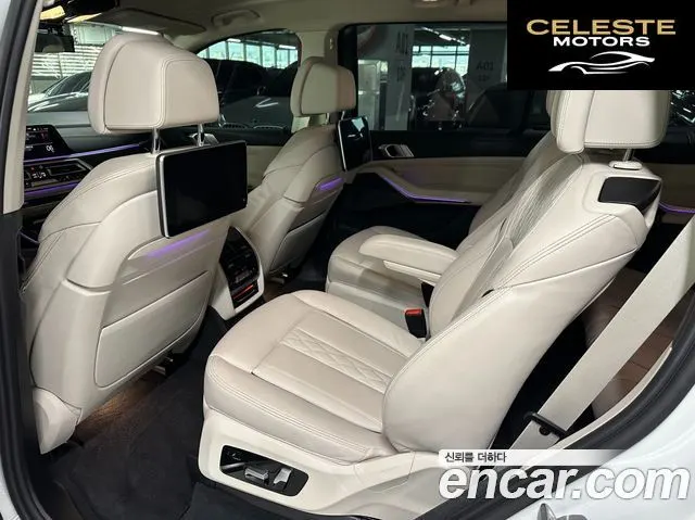 BMW X7 (G07) xDrive 40i Design Pure Excellence 6 places 2021 — photo 17 sur 26