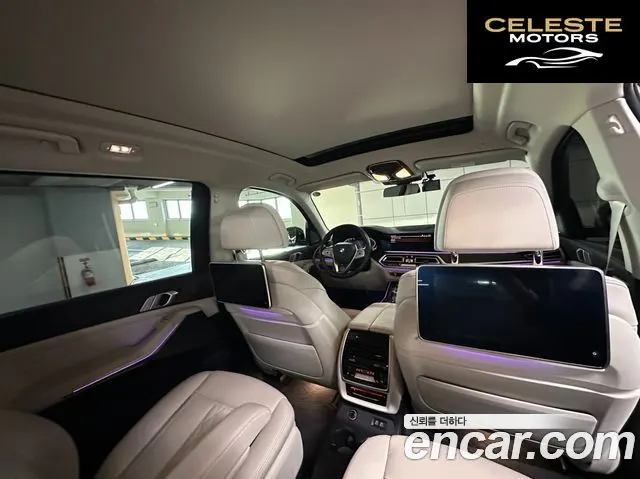BMW X7 (G07) xDrive 40i Design Pure Excellence 6 places 2021 — photo 18 sur 26