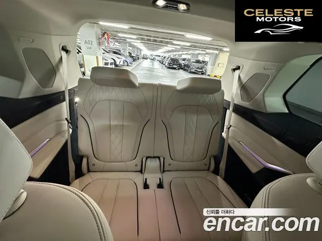 BMW X7 (G07) xDrive 40i Design Pure Excellence 6 places 2021 — photo 19 sur 26