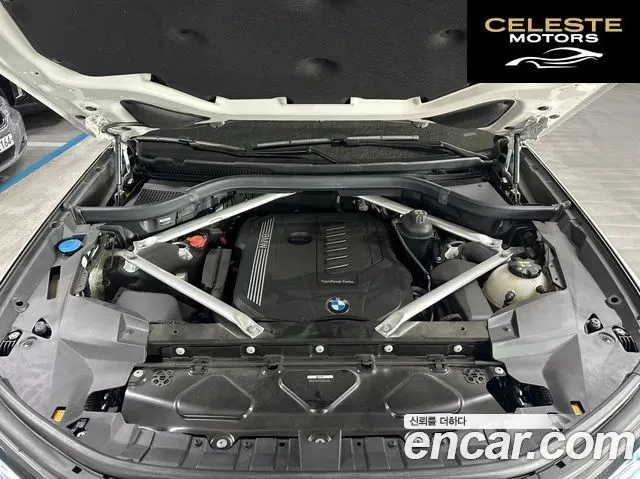 BMW X7 (G07) xDrive 40i Design Pure Excellence 6 places 2021 — photo 20 sur 26