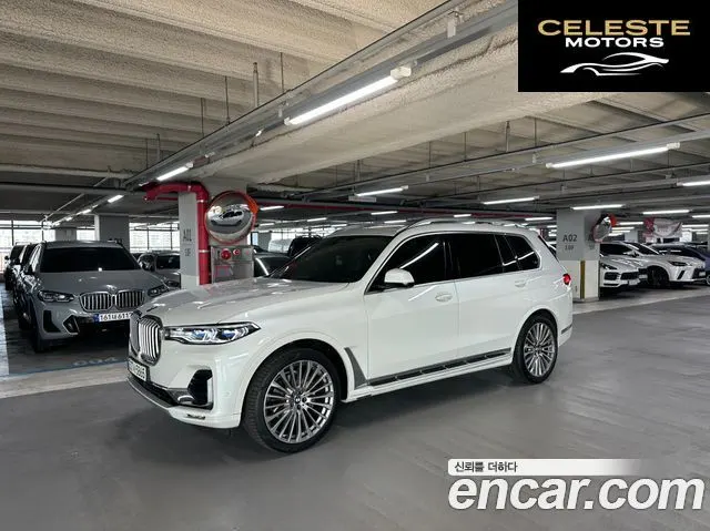 BMW X7 (G07) xDrive 40i Design Pure Excellence 6 places 2021 — photo 21 sur 26