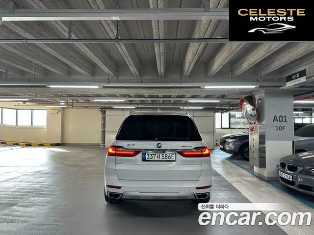 BMW X7 (G07) xDrive 40i Design Pure Excellence 6 places 2021 — photo 3 sur 26