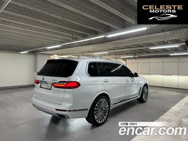 BMW X7 (G07) xDrive 40i Design Pure Excellence 6 places 2021 — photo 4 sur 26