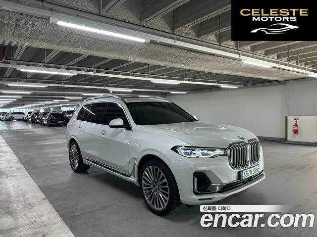 BMW X7 (G07) xDrive 40i Design Pure Excellence 6 places 2021 — photo 5 sur 26