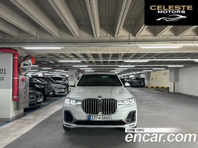 BMW X7 (G07) xDrive 40i Design Pure Excellence 6 places 2021 — photo 6 sur 26