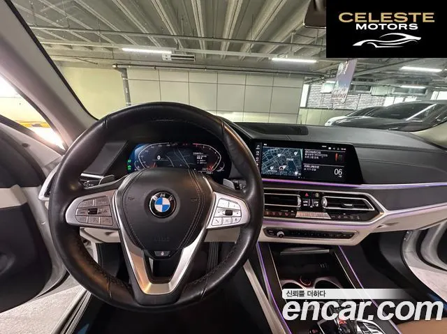 BMW X7 (G07) xDrive 40i Design Pure Excellence 6 places 2021 — photo 8 sur 26