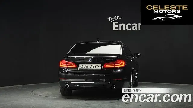BMW Série 5 (G30) 520d Luxury Spécial Edition 2018 — photo 4 sur 20