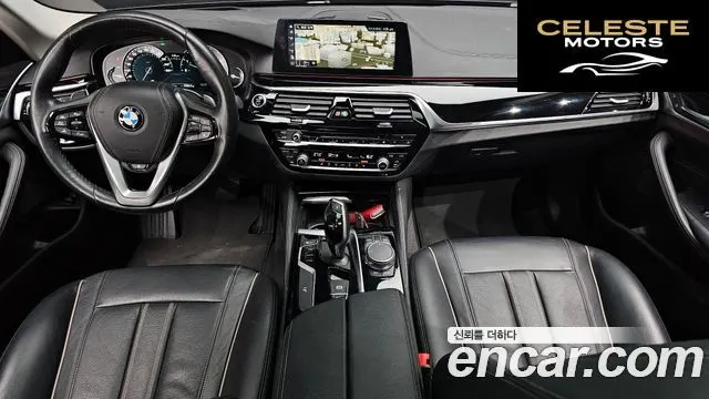 BMW Série 5 (G30) 520d Luxury Spécial Edition 2018 — photo 7 sur 20