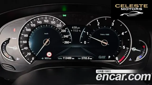 BMW Série 5 (G30) 520d Luxury Spécial Edition 2018 — photo 8 sur 20