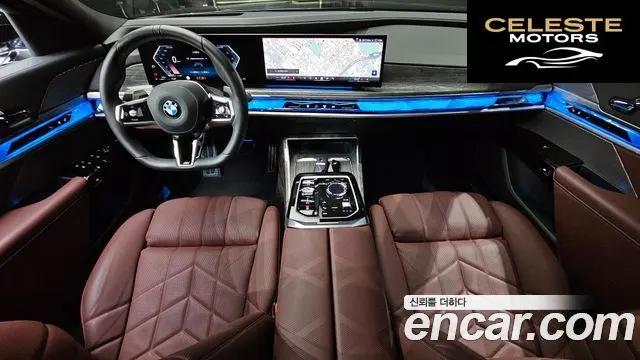 BMW Série 7 (G70) 740i xDrive M Sport Limited 2024 — photo 10 sur 37