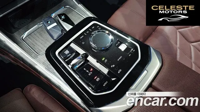 BMW Série 7 (G70) 740i xDrive M Sport Limited 2024 — photo 12 sur 37