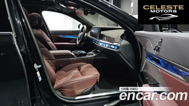 BMW Série 7 (G70) 740i xDrive M Sport Limited 2024 — photo 13 sur 37