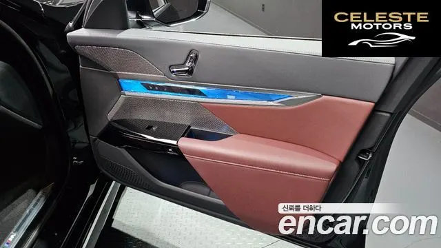 BMW Série 7 (G70) 740i xDrive M Sport Limited 2024 — photo 14 sur 37
