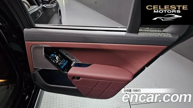 BMW Série 7 (G70) 740i xDrive M Sport Limited 2024 — photo 15 sur 37