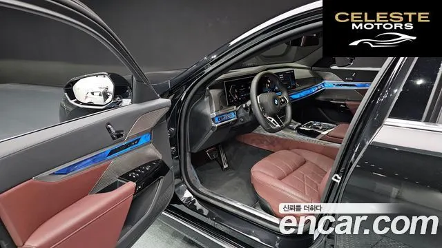 BMW Série 7 (G70) 740i xDrive M Sport Limited 2024 — photo 17 sur 37