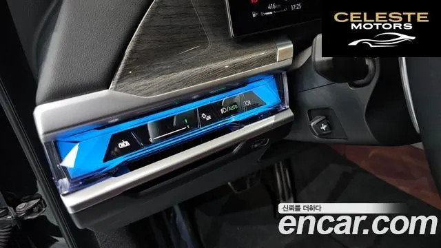 BMW Série 7 (G70) 740i xDrive M Sport Limited 2024 — photo 18 sur 37