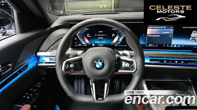 BMW Série 7 (G70) 740i xDrive M Sport Limited 2024 — photo 19 sur 37