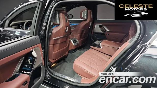 BMW Série 7 (G70) 740i xDrive M Sport Limited 2024 — photo 23 sur 37