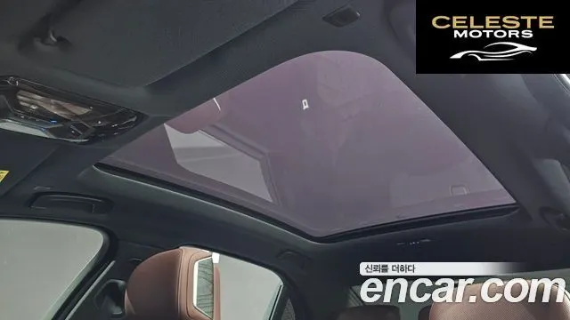 BMW Série 7 (G70) 740i xDrive M Sport Limited 2024 — photo 26 sur 37