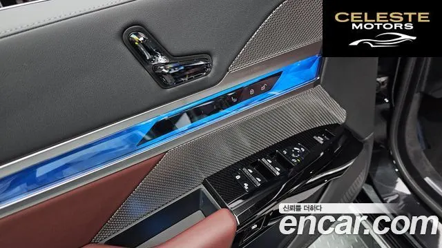 BMW Série 7 (G70) 740i xDrive M Sport Limited 2024 — photo 27 sur 37