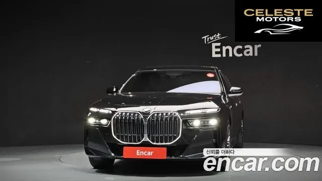BMW Série 7 (G70) 740i xDrive M Sport Limited 2024 — photo 3 sur 37