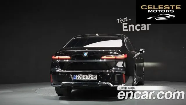 BMW Série 7 (G70) 740i xDrive M Sport Limited 2024 — photo 4 sur 37