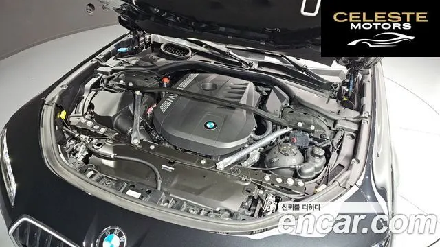 BMW Série 7 (G70) 740i xDrive M Sport Limited 2024 — photo 6 sur 37