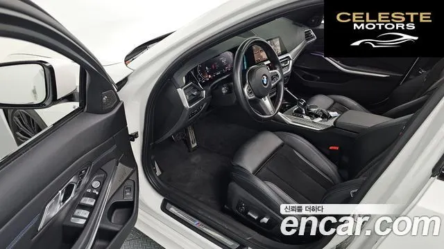 BMW Série 3 (G20) 320i M Sport 2021 — photo 10 sur 37