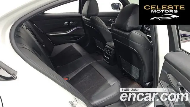 BMW Série 3 (G20) 320i M Sport 2021 — photo 11 sur 37