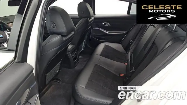BMW Série 3 (G20) 320i M Sport 2021 — photo 12 sur 37