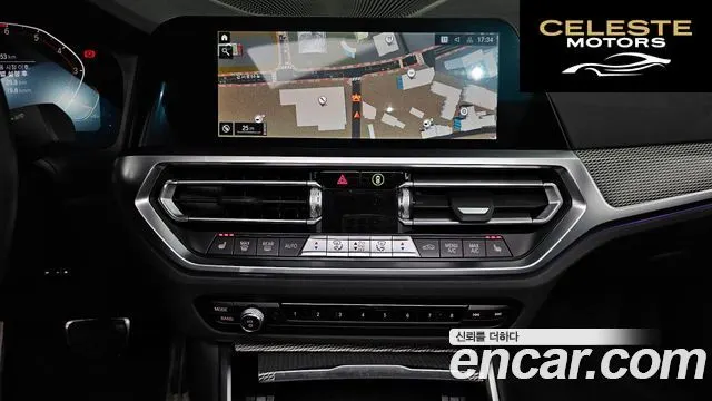 BMW Série 3 (G20) 320i M Sport 2021 — photo 14 sur 37