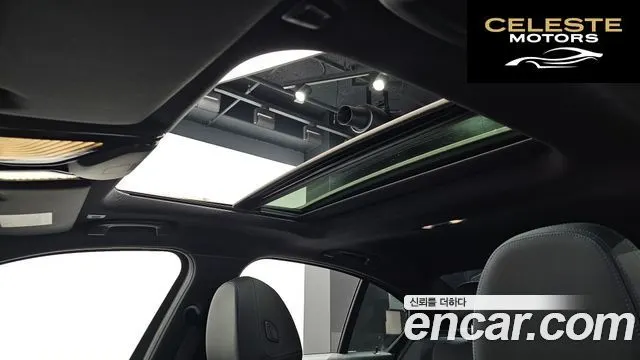 BMW Série 3 (G20) 320i M Sport 2021 — photo 17 sur 37