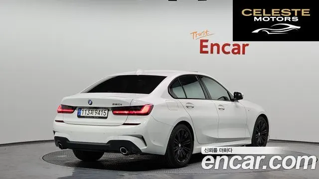 BMW Série 3 (G20) 320i M Sport 2021 — photo 2 sur 37