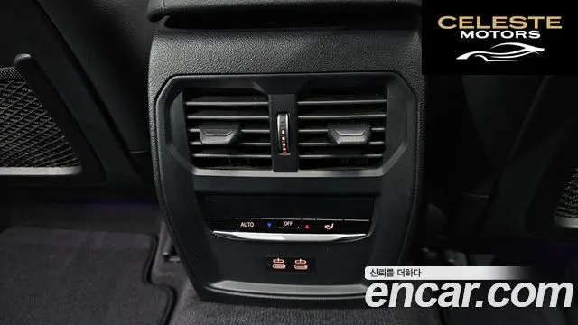 BMW Série 3 (G20) 320i M Sport 2021 — photo 30 sur 37