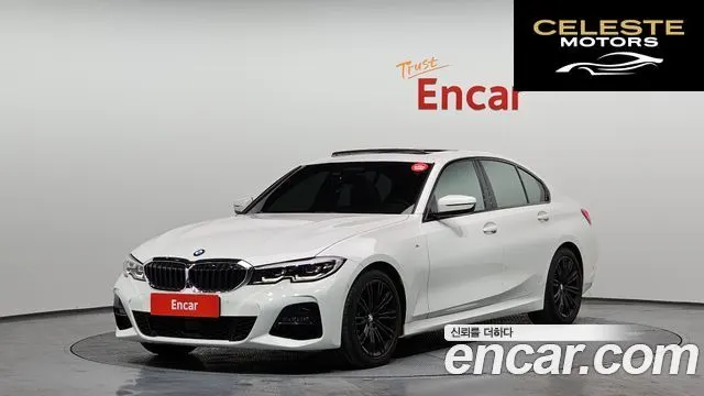 BMW Série 3 (G20) 320i M Sport 2021 — photo 32 sur 37