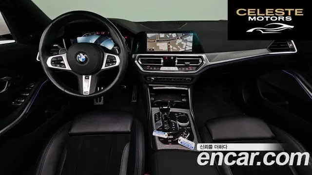 BMW Série 3 (G20) 320i M Sport 2021 — photo 35 sur 37